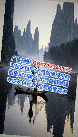 玉泉试管软件公司
